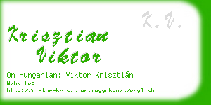 krisztian viktor business card